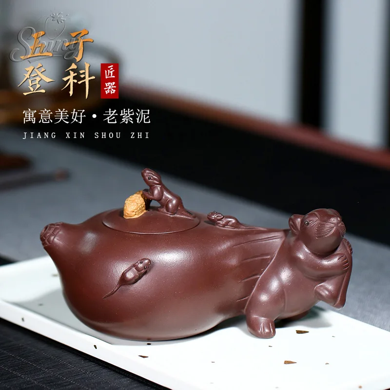 Original Purple Clay Pot Handmade Five Sons Teapot Craftsman Made Zodiac Mouse Kung Fu Tea Set
Original Purple Clay Pot Handmade Five Sons Teapot Craftsman Made Zodiac Mouse Kung Fu Tea Set