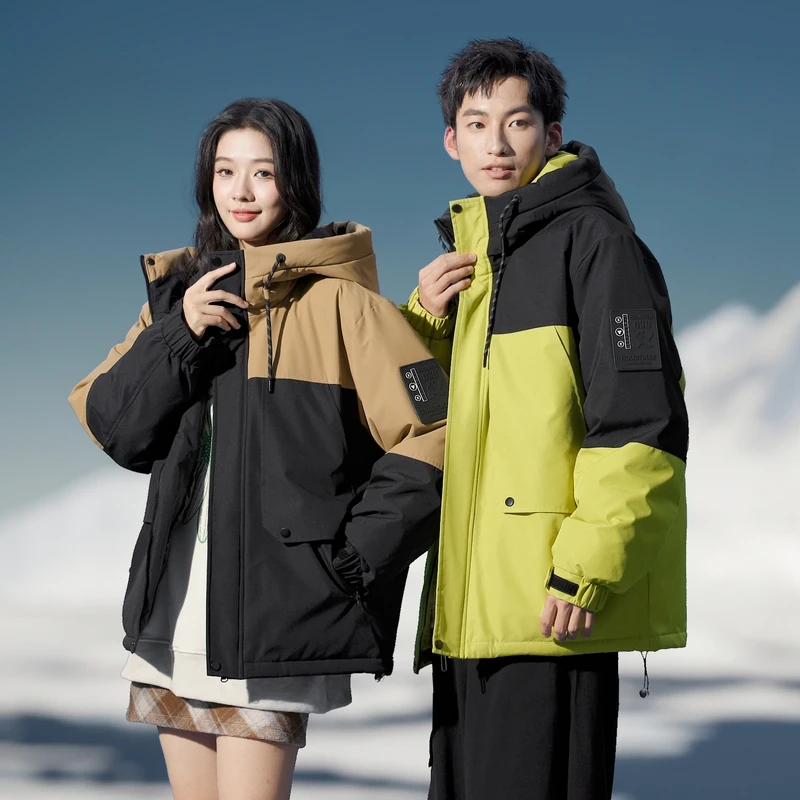 Men's down jacket, white duck down filling, color matching hooded workwear warm jacket, autumn and winter outdoor casual jacket
Men's down jacket, white duck down filling, color matching hooded workwear warm jacket, autumn and winter outdoor casual jacket
