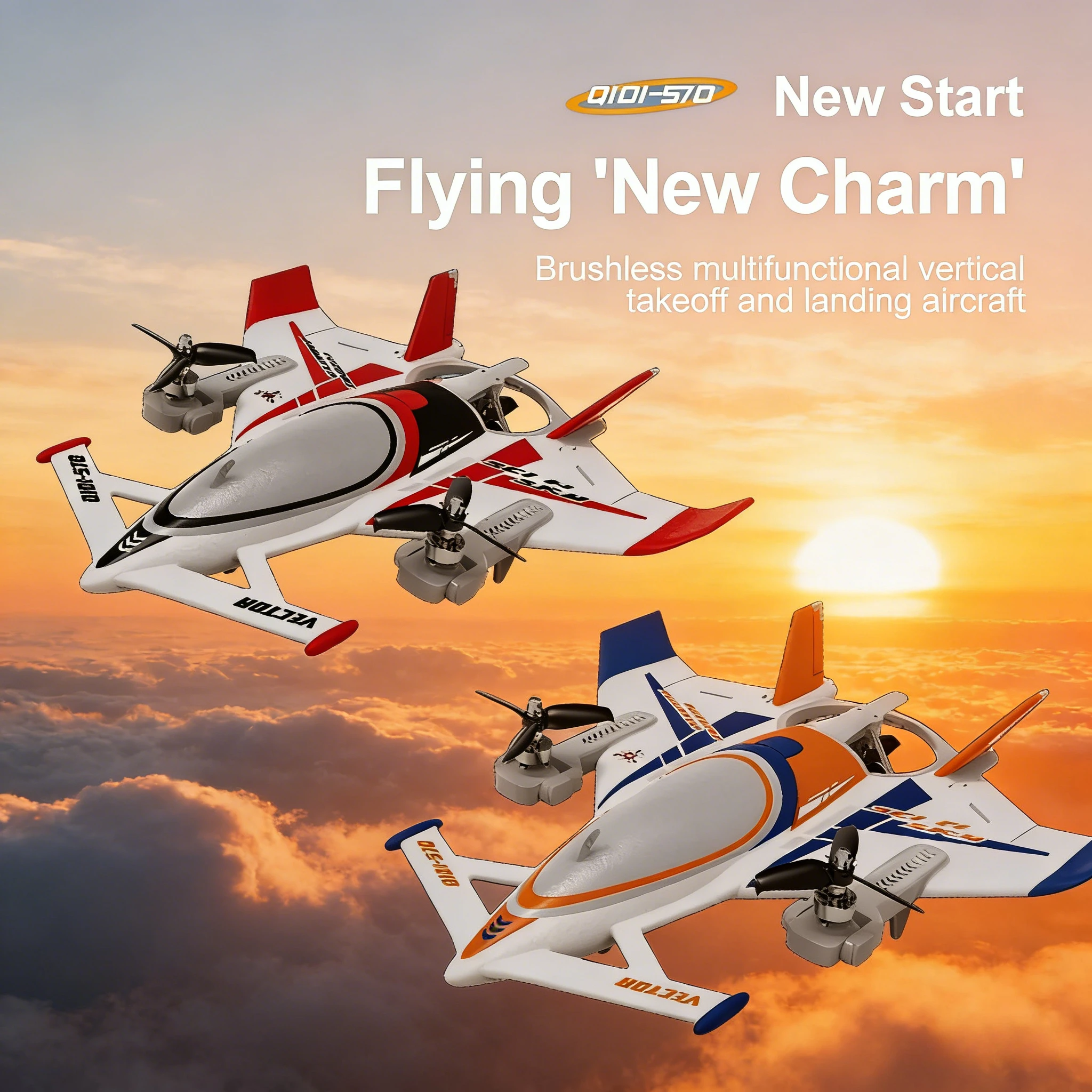 Радиоуправляемый самолет QIDI570 8CH с бесщеточным двигателем, электрический планер с фиксированным крылом, 3D/6G, модель самолета-игрушки на радиоуправлении
Радиоуправляемый самолет QIDI570 8CH с бесщеточным двигателем, электрический планер с фиксированным крылом, 3D/6G, модель самолета-игрушки на радиоуправлении