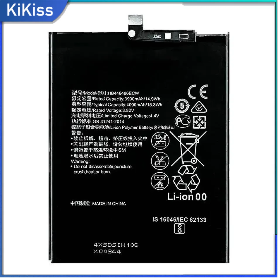 HB396286ECW HB396285ECW HB446486ECW для Huawei Nova P20 3 Smart Z Lite 2019 Plus Pro 2021 2020 3400-5000 мАч аккумулятор
HB396286ECW HB396285ECW HB446486ECW для Huawei Nova P20 3 Smart Z Lite 2019 Plus Pro 2021 2020 3400-5000 мАч аккумулятор
