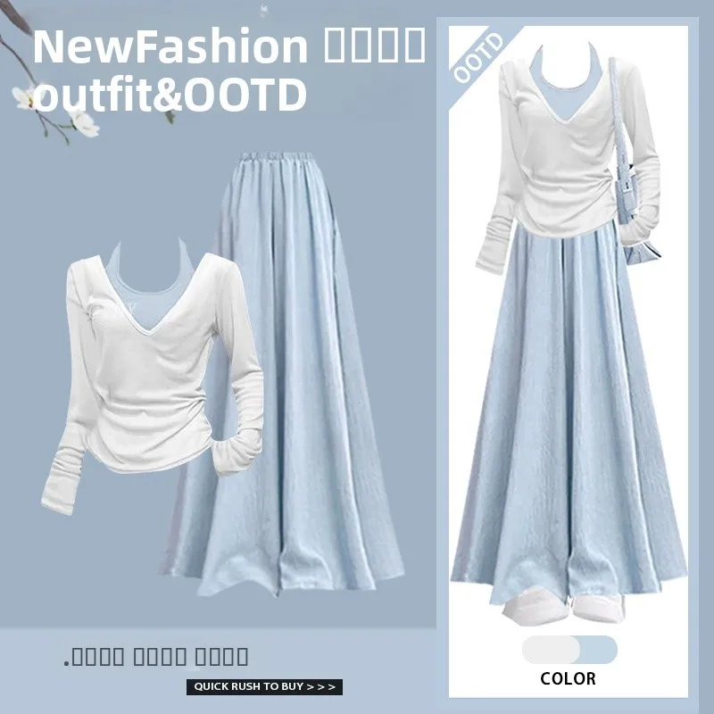 Новый весенний женский утягивающий длинный топ све и свободные брюки, комплект из футболки, простая модная повседневная одежда из полиэфирного волокна
Новый весенний женский утягивающий длинный топ све и свободные брюки, комплект из футболки, простая модная повседневная одежда из полиэфирного волокна