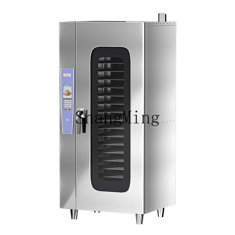 LXY Universal Steam Oven Commercial Automatic Cleaning Roast Duck Oven Hot Air Circulation Large Electric Oven
LXY Universal Steam Oven Commercial Automatic Cleaning Roast Duck Oven Hot Air Circulation Large Electric Oven
