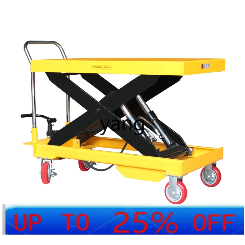 Вилка LTT, небольшая подъемная платформа, ручная гидравлическая электрическая фиксированная накладная пластина
Вилка LTT, небольшая подъемная платформа, ручная гидравлическая электрическая фиксированная накладная пластина