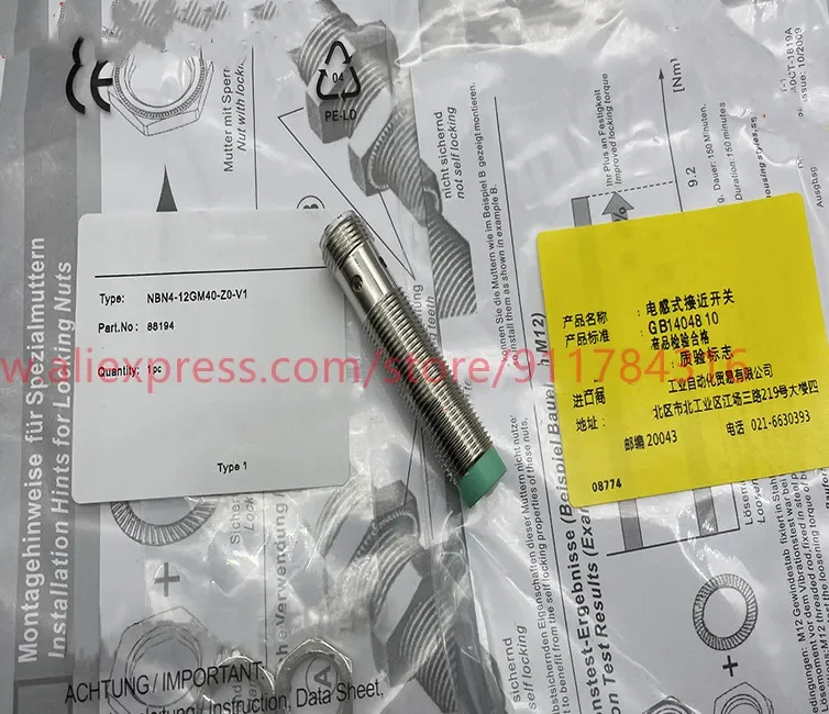 3 шт. новый высококачественный бесконтактный переключатель Prl + F NBN4-12GM40-ZO-V1 NBN4-12GM40-Z0-V1 NBB4-12GM50-ZO-V1
3 шт. новый высококачественный бесконтактный переключатель Prl + F NBN4-12GM40-ZO-V1 NBN4-12GM40-Z0-V1 NBB4-12GM50-ZO-V1