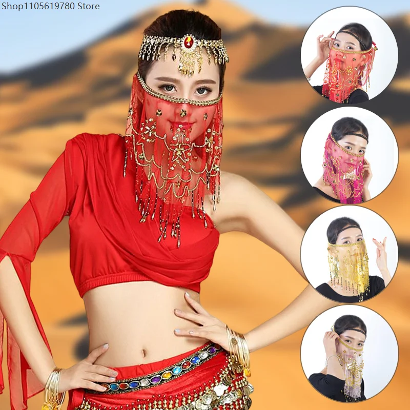 2026 Women Belly Dance Face Veil Sequins Sexy Belly Dancing Costume Tribal Indian Carnival Party Veils Performance Accessories
2026 Women Belly Dance Face Veil Sequins Sexy Belly Dancing Costume Tribal Indian Carnival Party Veils Performance Accessories