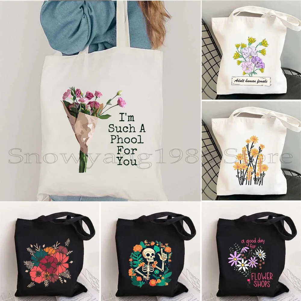 Wild Flower Bouquet Garden SUNFLOWER ROSE Happy Skeleton Reading Boho Cute Flowers Gift Canvas Tote Bag Shopper Cotton Handbag
Wild Flower Bouquet Garden SUNFLOWER ROSE Happy Skeleton Reading Boho Cute Flowers Gift Canvas Tote Bag Shopper Cotton Handbag