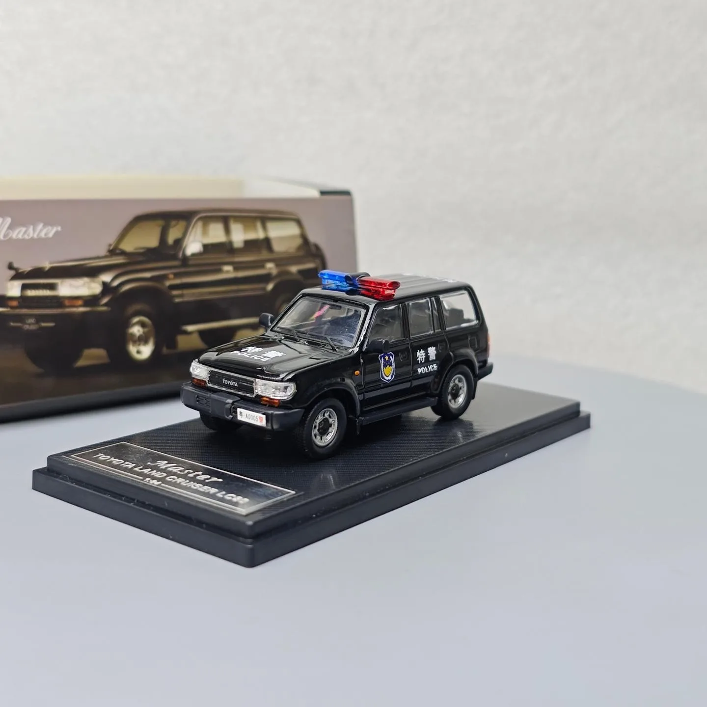 GreenLight 1:64 Toyota Rand Cool Luze, Land Cruiser LC80 Free Accessory Bag Diecast Alloy Car Model Collectible Gift
GreenLight 1:64 Toyota Rand Cool Luze, Land Cruiser LC80 Free Accessory Bag Diecast Alloy Car Model Collectible Gift