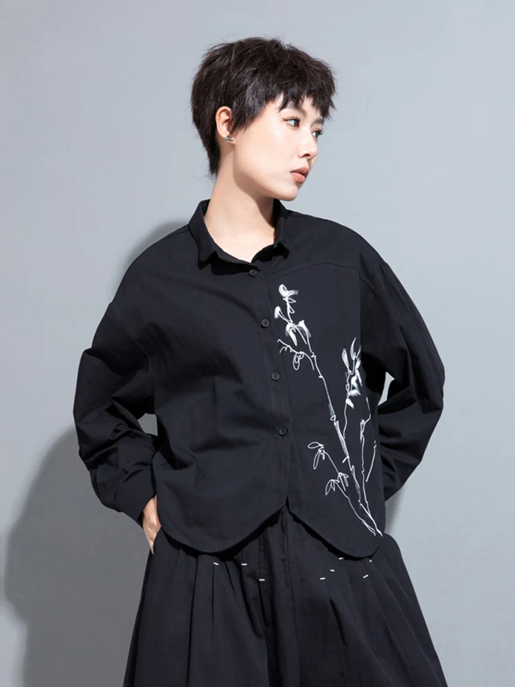Street Style Long Sleeve Printed Casual Shirt Women's New Autumn Loose Fit Collar Polyester Cotton Blend Fashion Top
Street Style Long Sleeve Printed Casual Shirt Women's New Autumn Loose Fit Collar Polyester Cotton Blend Fashion Top