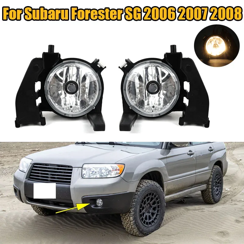 With Bulb Car Front Bumper Fog Light Lamp Foglight Driving Lights For Subaru Forester SG 2006 2007 2008
With Bulb Car Front Bumper Fog Light Lamp Foglight Driving Lights For Subaru Forester SG 2006 2007 2008