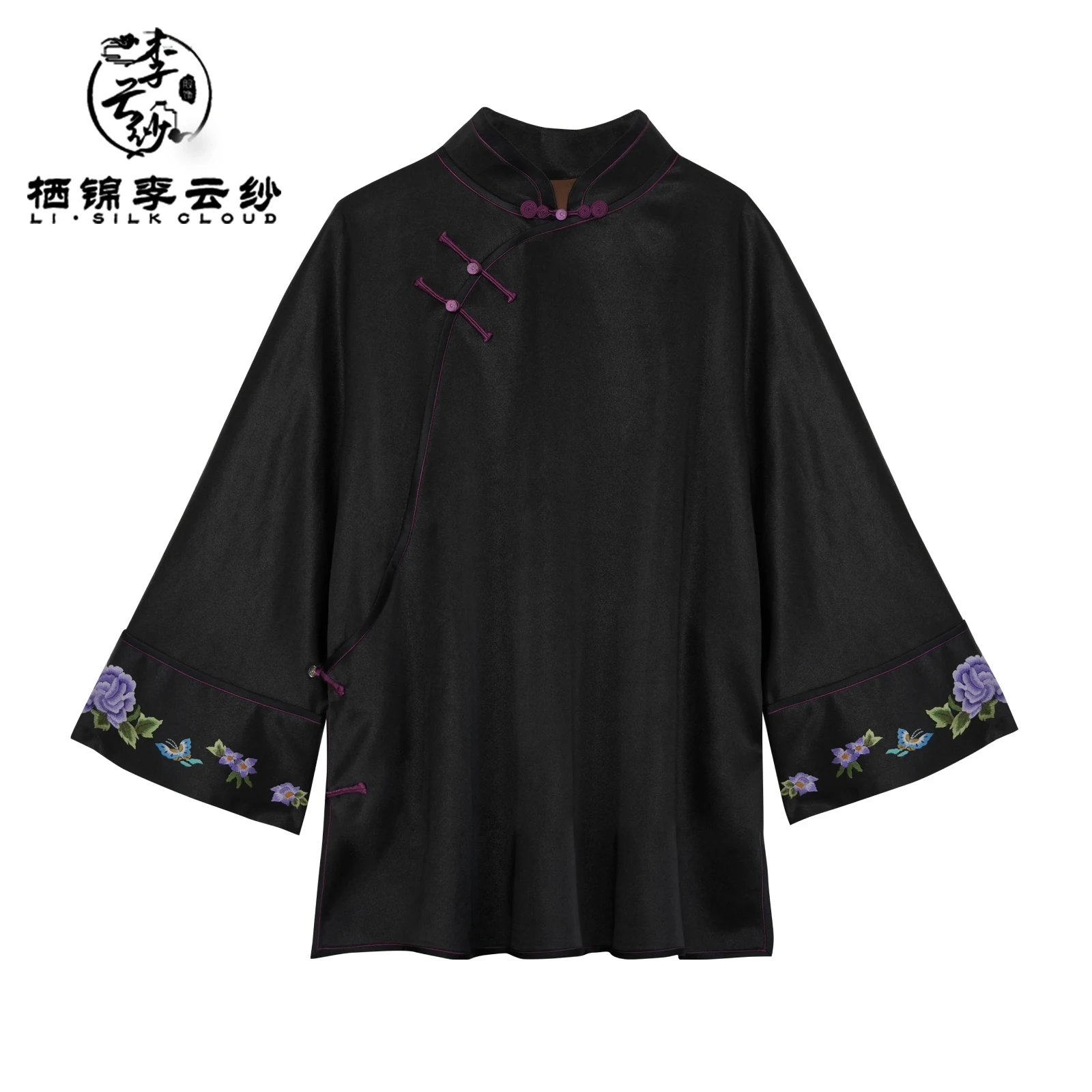 Пальто LI SILK CLOUD xiangyunsha — тяжелые атласные декоративные пуговицы в китайском стиле, классическая верхняя одежда, Гуандун, черный жемчуг, Gambiered
Пальто LI SILK CLOUD xiangyunsha — тяжелые атласные декоративные пуговицы в китайском стиле, классическая верхняя одежда, Гуандун, черный жемчуг, Gambiered