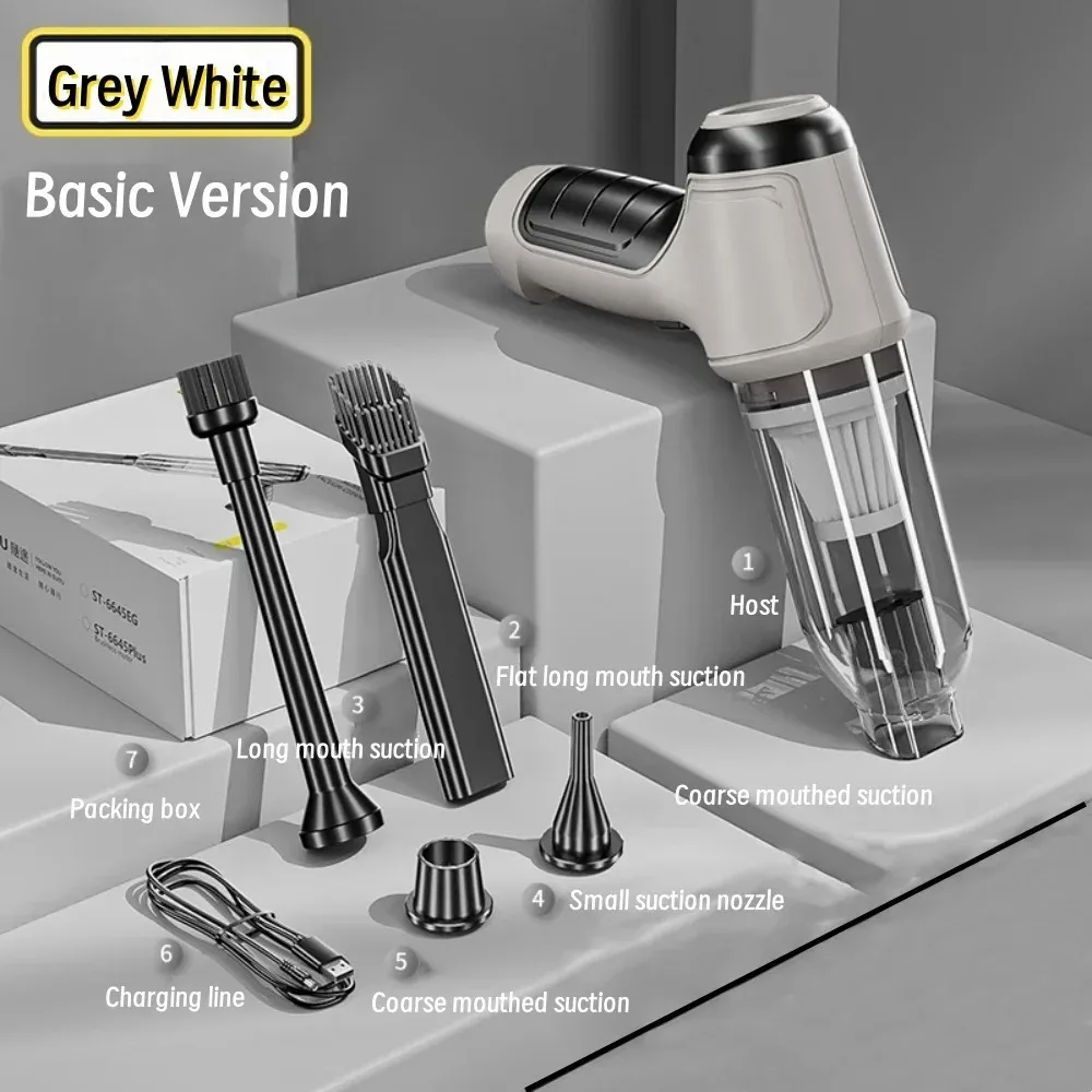 Car Vacuum Cleaner Wireless Multi Functional Brushless Dual Purpose Home Inflatable Mini High Power Handheld Car Vacuum Cleaner
Car Vacuum Cleaner Wireless Multi Functional Brushless Dual Purpose Home Inflatable Mini High Power Handheld Car Vacuum Cleaner