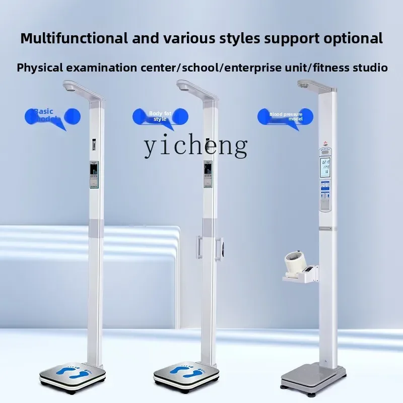 C6.17 electronic voice all-in-one machine ultrasonic height and weight scale body fat measuring instrument
C6.17 electronic voice all-in-one machine ultrasonic height and weight scale body fat measuring instrument