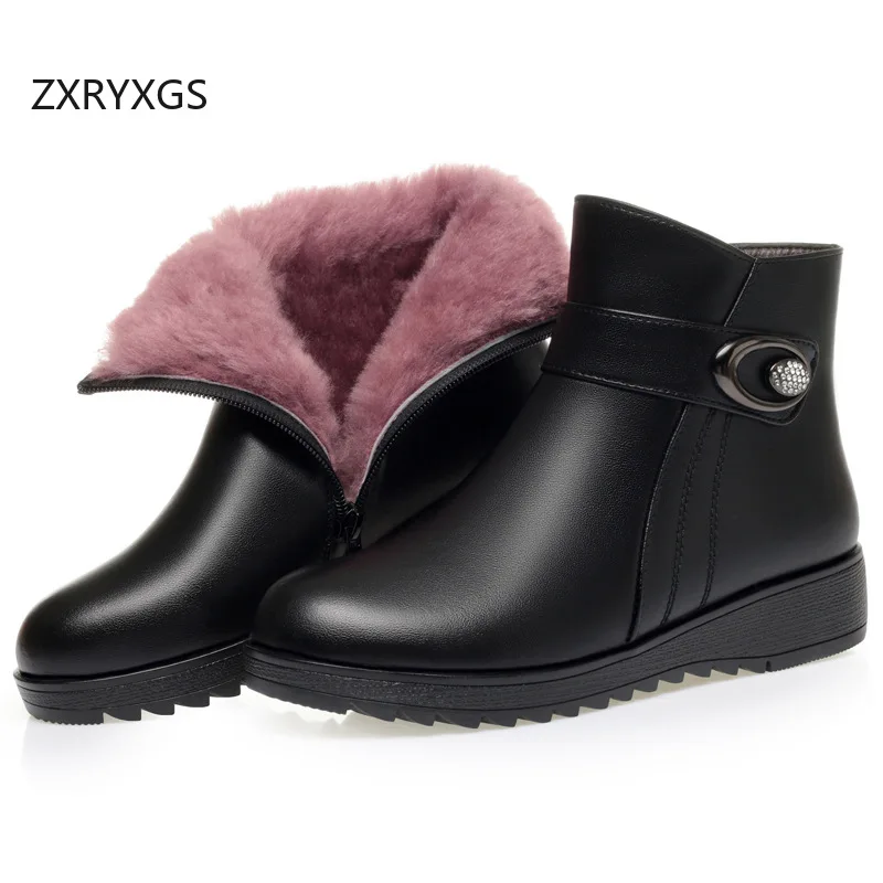 ZXRYXGS Новые модные зимние теплые ботинки из шерсти, зимние ботинки на плоской танкетке, нескользящие удобные ботинки больших размеров, женские черные туфли 2025
ZXRYXGS Новые модные зимние теплые ботинки из шерсти, зимние ботинки на плоской танкетке, нескользящие удобные ботинки больших размеров, женские черные туфли 2025