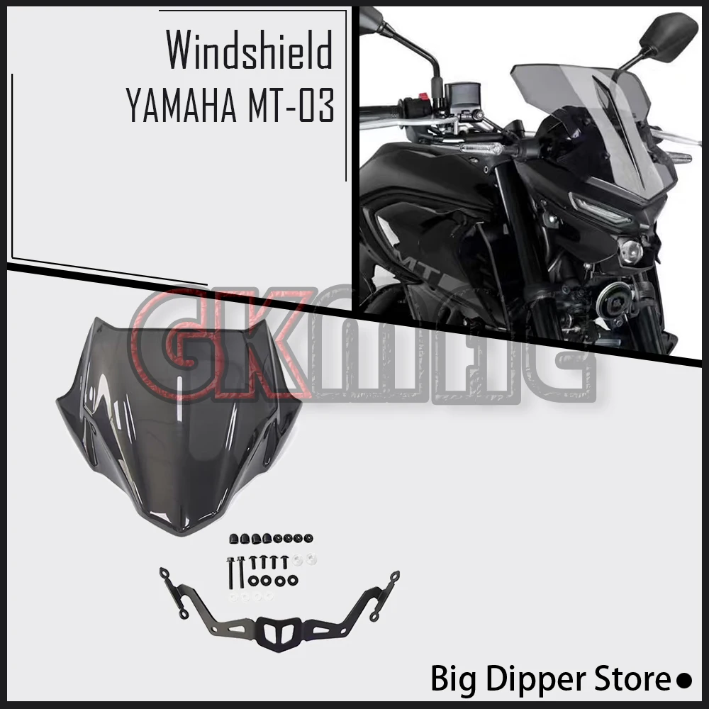 New For YAMAHA MT-03 MT03 MT 03 2020-2026 Motorcycle Modification Windshield Fairing Glass Goggles
New For YAMAHA MT-03 MT03 MT 03 2020-2026 Motorcycle Modification Windshield Fairing Glass Goggles