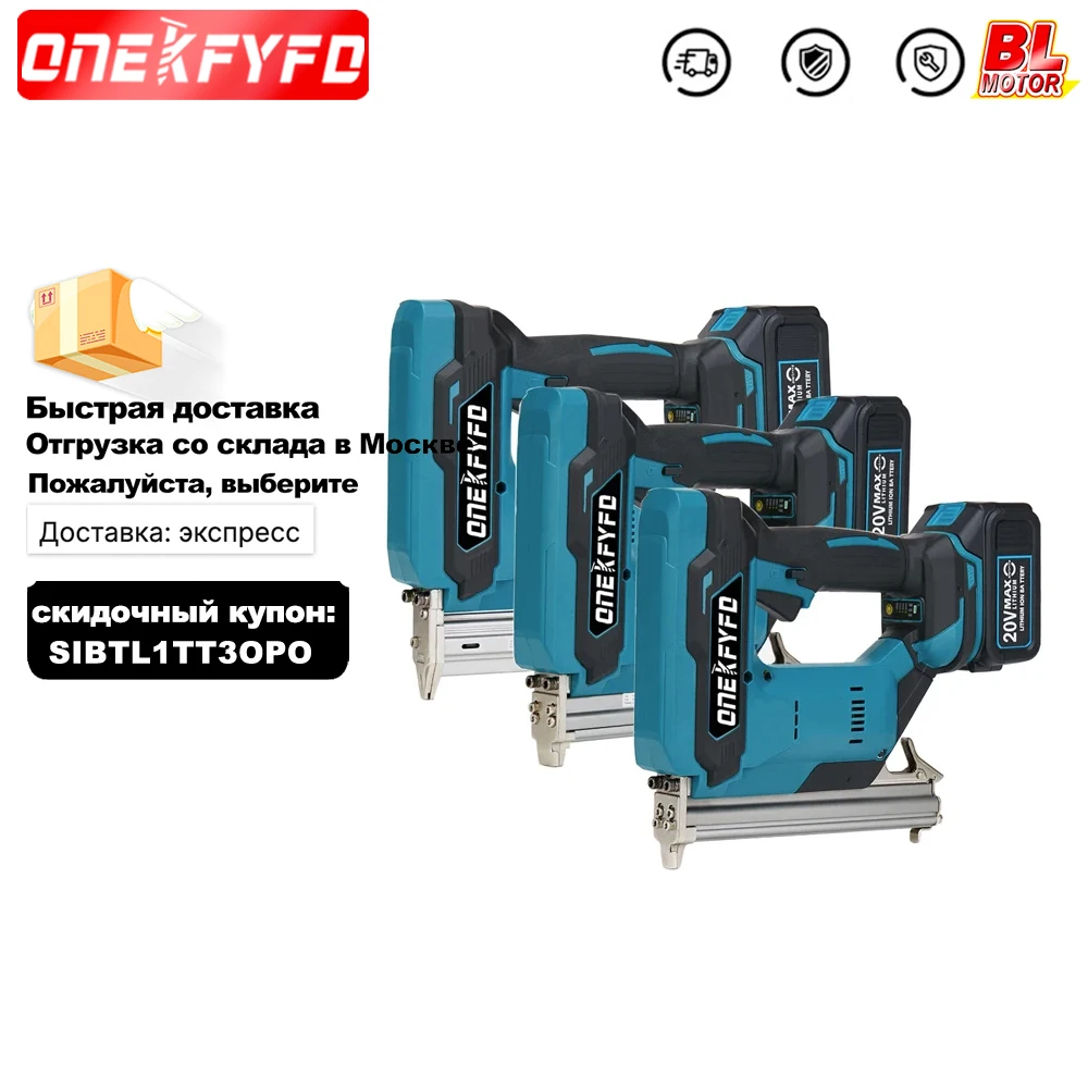 Straight U Staples Brushless Nail Gun Battery Powered Wireless Cordless Electric Stapler for Makita 18V Battery Woodworking
Straight U Staples Brushless Nail Gun Battery Powered Wireless Cordless Electric Stapler for Makita 18V Battery Woodworking