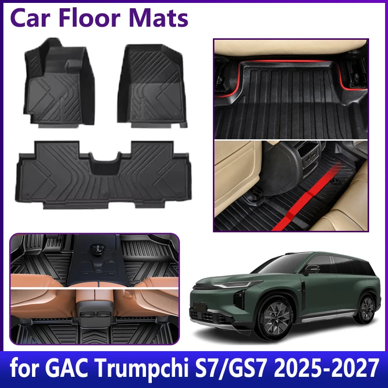 Для GAC Trumpchi Xiangwang S7 GS7 2025 2026 2027 Автомобильные коврики с левым рулем, водонепроницаемый коврик из ТПЭ, ковровая подушка, аксессуары для интерьера
Для GAC Trumpchi Xiangwang S7 GS7 2025 2026 2027 Автомобильные коврики с левым рулем, водонепроницаемый коврик из ТПЭ, ковровая подушка, аксессуары для интерьера