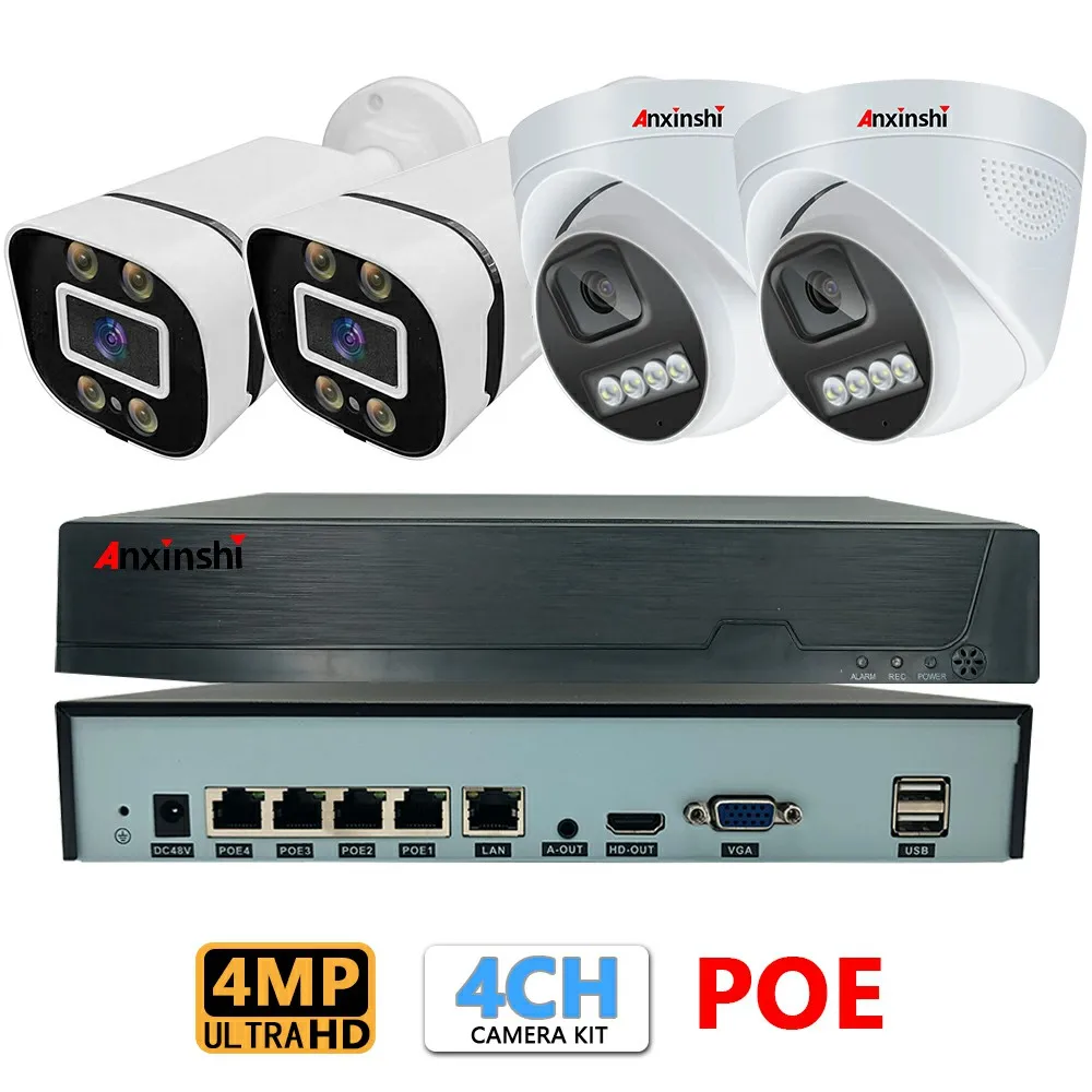 Комплект камер безопасности 4MP 5MP 8MP POE для домашней безопасности 4CH POE NVR Двусторонняя аудиосистема с поддержкой телефона Удаленная система камер видеонаблюдения POE
Комплект камер безопасности 4MP 5MP 8MP POE для домашней безопасности 4CH POE NVR Двусторонняя аудиосистема с поддержкой телефона Удаленная система камер видеонаблюдения POE