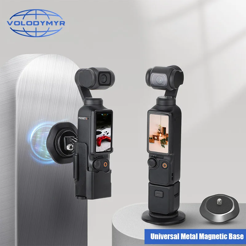 VOLODYMYR for DJI Osmo Pocket 3 Universal Magnetic Mount Bracket Suction Base for Insta360 X5/X4/Go 3/3S/OSMO Nano/360 Camera
VOLODYMYR for DJI Osmo Pocket 3 Universal Magnetic Mount Bracket Suction Base for Insta360 X5/X4/Go 3/3S/OSMO Nano/360 Camera