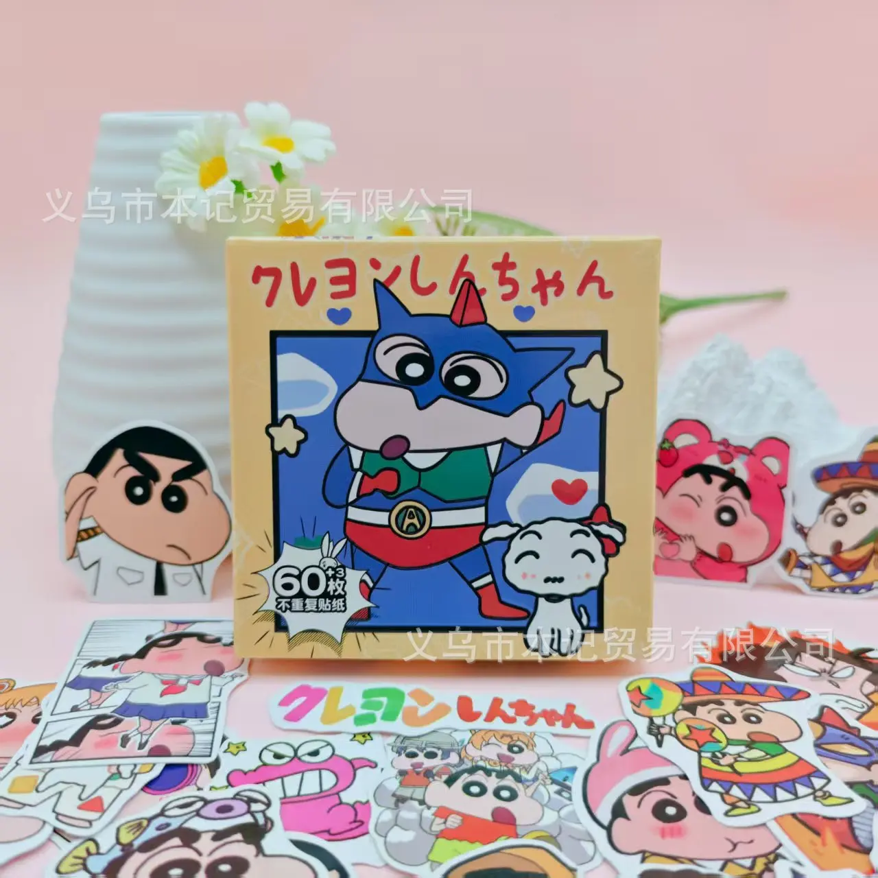 60Pcs Cartoon Crayon Shin-chan Stickers For Children's Girls Boys DIY Laptop Phone Diary Cute Anime Sticker Kids Toys Gifts
60Pcs Cartoon Crayon Shin-chan Stickers For Children's Girls Boys DIY Laptop Phone Diary Cute Anime Sticker Kids Toys Gifts