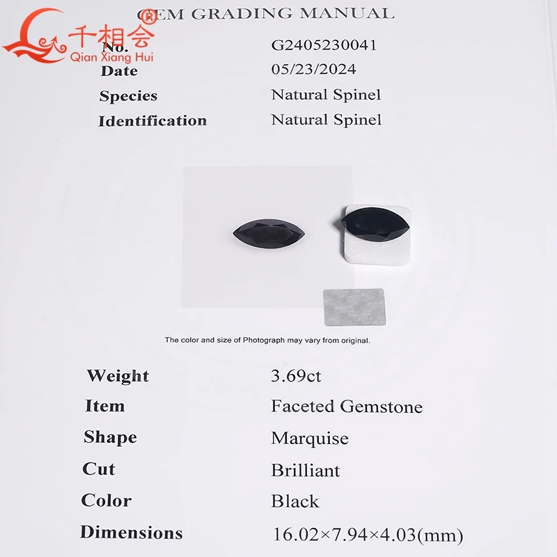 3,69 карата натуральная черная шпинель в форме маркизы, свободный драгоценный камень, огранка с бриллиантами, GRC, сертифицированное ювелирное украшение, подарок
3,69 карата натуральная черная шпинель в форме маркизы, свободный драгоценный камень, огранка с бриллиантами, GRC, сертифицированное ювелирное украшение, подарок