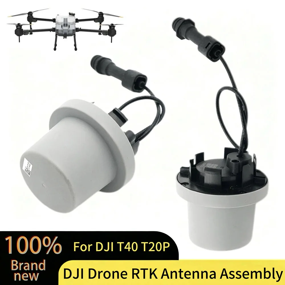 DJI T40 T20P RTK Antenna Assembly Module, Agriculture Drone Spraying Accessories Repair Parts Plant Protection UAV Replacement
DJI T40 T20P RTK Antenna Assembly Module, Agriculture Drone Spraying Accessories Repair Parts Plant Protection UAV Replacement