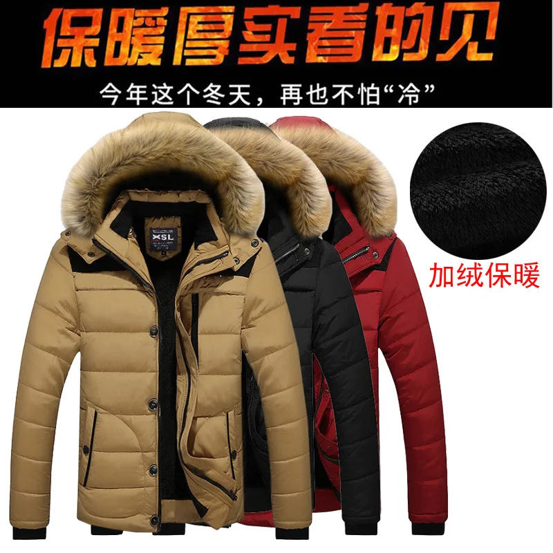 Hooded Winter Fleece Thick Parka Men Warm Windbreaker Fur Collar Coat Plus Size High Quality Brand Fashion Winter Outdoor Parka
Hooded Winter Fleece Thick Parka Men Warm Windbreaker Fur Collar Coat Plus Size High Quality Brand Fashion Winter Outdoor Parka