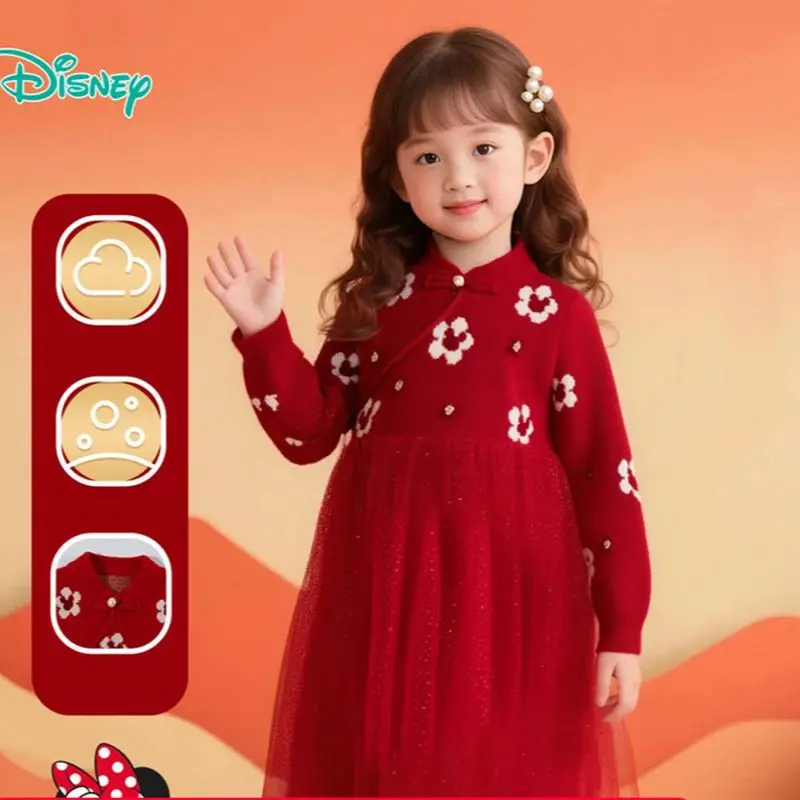 Disney Children's Clothing Girls' Sweaters Gauze Skirts Cartoon Mickey Mouse Printed Long Sleeved Red Dresses Autumn Winter New
Disney Children's Clothing Girls' Sweaters Gauze Skirts Cartoon Mickey Mouse Printed Long Sleeved Red Dresses Autumn Winter New
