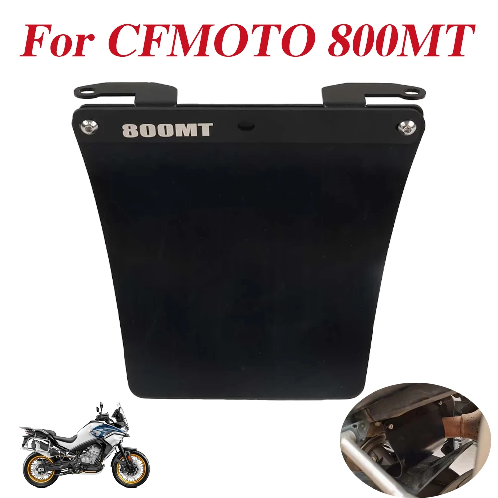 Rear Shock Middle Fender Mudguard Silt Retaining Shield Shockproof For CFMOTO CF MOTO 800MT MT800 MT 800 MT lbex 800 Accessories
Rear Shock Middle Fender Mudguard Silt Retaining Shield Shockproof For CFMOTO CF MOTO 800MT MT800 MT 800 MT lbex 800 Accessories