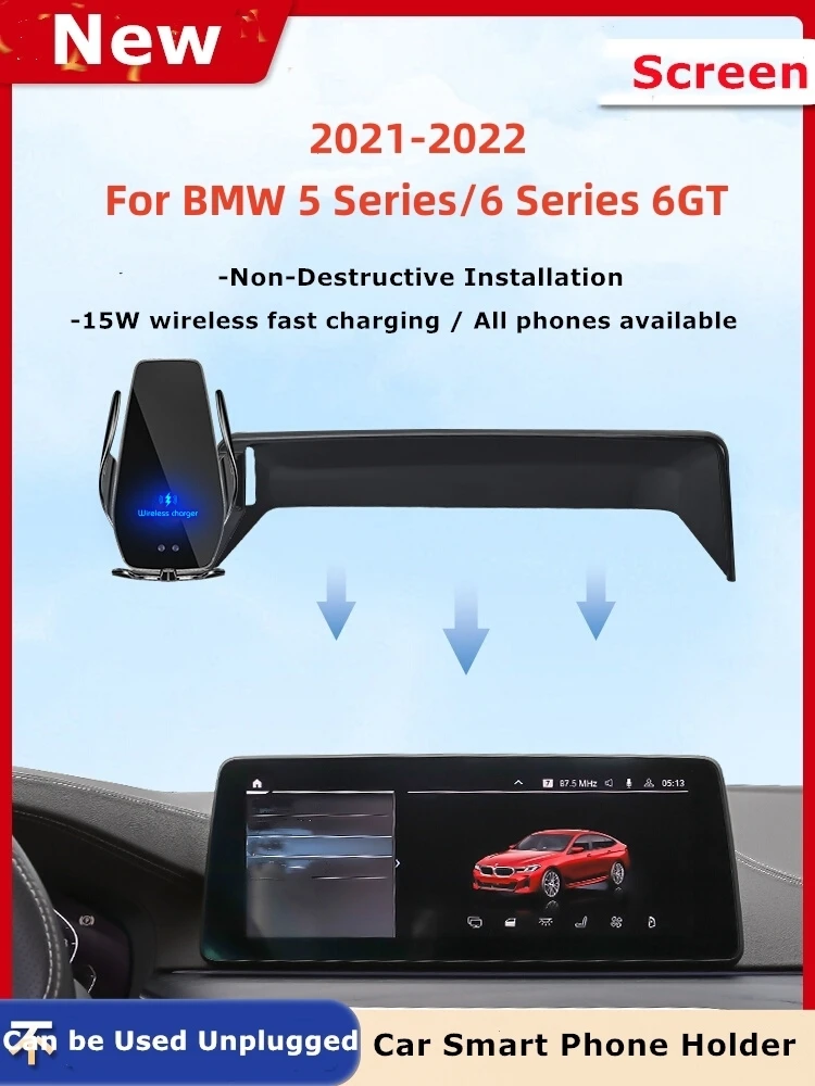 2021 2022 For BMW 5 6 Series 6GT Phone Holder Wireless Charger Car Screen Mobile Phone Mount Bracket GPS Support 12.3 Inch Size
2021 2022 For BMW 5 6 Series 6GT Phone Holder Wireless Charger Car Screen Mobile Phone Mount Bracket GPS Support 12.3 Inch Size