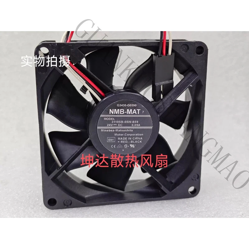 HJY 1 PCS NMB fan 3110SB-05W-B59 DC24V 0.09A 8025 8CM 3-wire cooling fan
HJY 1 PCS NMB fan 3110SB-05W-B59 DC24V 0.09A 8025 8CM 3-wire cooling fan