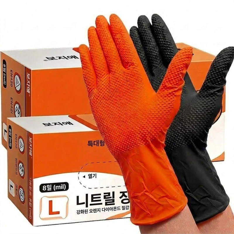 8Mil Orange Nitrile Disposable Gloves Heavy Duty Industrial Safety & Work Gloves with Diamond Texture Grip for Men Mechanic Auto
8Mil Orange Nitrile Disposable Gloves Heavy Duty Industrial Safety & Work Gloves with Diamond Texture Grip for Men Mechanic Auto