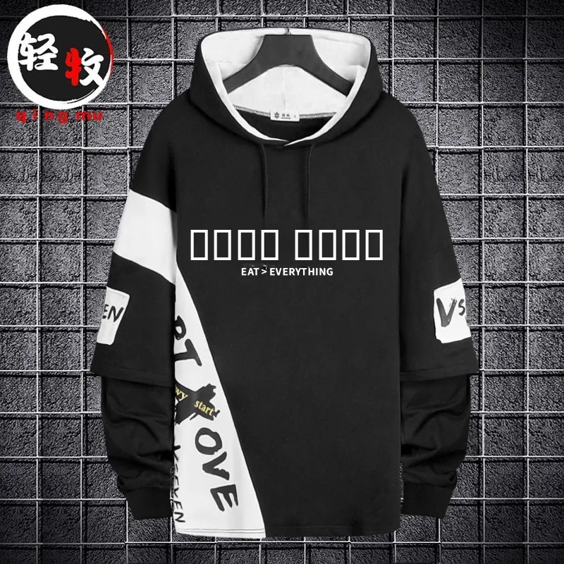 Креативная толстовка с надписью "Еда важна", с длинным рукавом, рабочая одежда, повседневная мужская толстовка, модный бренд, легкая, Pasture
Креативная толстовка с надписью "Еда важна", с длинным рукавом, рабочая одежда, повседневная мужская толстовка, модный бренд, легкая, Pasture