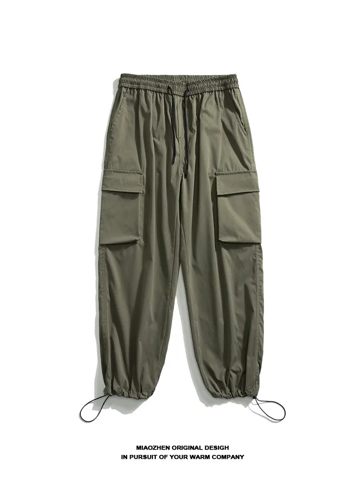 Мужские повседневные рабочие брюки Supuren, осенние свободные уличные брюки с несколькими карманами, широкие брюки-карго с завязками
Мужские повседневные рабочие брюки Supuren, осенние свободные уличные брюки с несколькими карманами, широкие брюки-карго с завязками