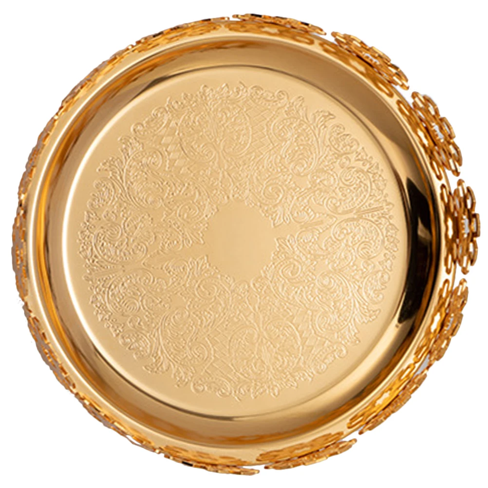 Metal Fruit Plate Snack Tray Hollow Iron Plates Dried Fruit Serving Jewelry Trays Necklace Sturdy Easy Clean Compact Size
Metal Fruit Plate Snack Tray Hollow Iron Plates Dried Fruit Serving Jewelry Trays Necklace Sturdy Easy Clean Compact Size