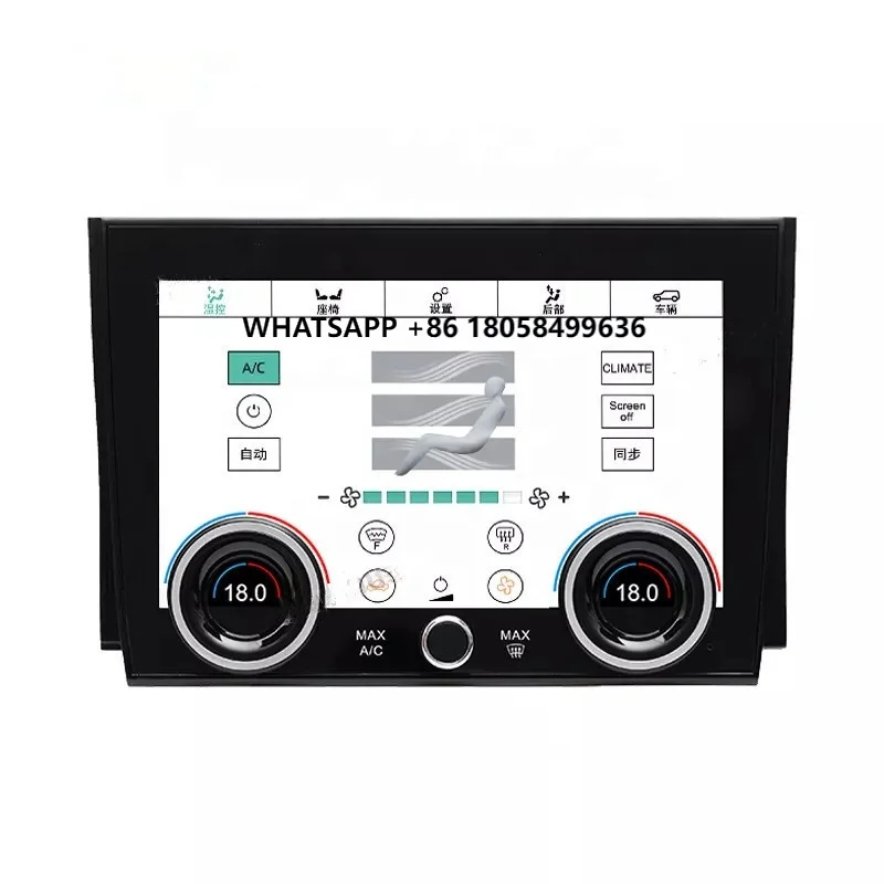 Car Air Conditioner LCD Touch Screen Board for Land Rover Discovery Sport 2020-2022 Auto Climate Controller AC Panel Display
Car Air Conditioner LCD Touch Screen Board for Land Rover Discovery Sport 2020-2022 Auto Climate Controller AC Panel Display