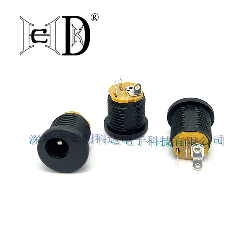 5Pcs 9V 12V DIY Guitar Effects Pedal Power DC Socket Plug Jack 5.5*2.1/2.5mm DC-022 Female Socket Jack Connector Instrument
5Pcs 9V 12V DIY Guitar Effects Pedal Power DC Socket Plug Jack 5.5*2.1/2.5mm DC-022 Female Socket Jack Connector Instrument