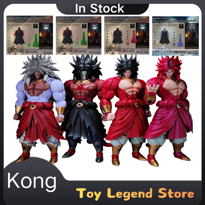 In Stock Beast Deities(Kong) Norse Wolf SS4 SS5 Broly Ma08 Black Hair 09 Red Hair 10 BlackMask 11 White Hair Anime Action Figure
In Stock Beast Deities(Kong) Norse Wolf SS4 SS5 Broly Ma08 Black Hair 09 Red Hair 10 BlackMask 11 White Hair Anime Action Figure