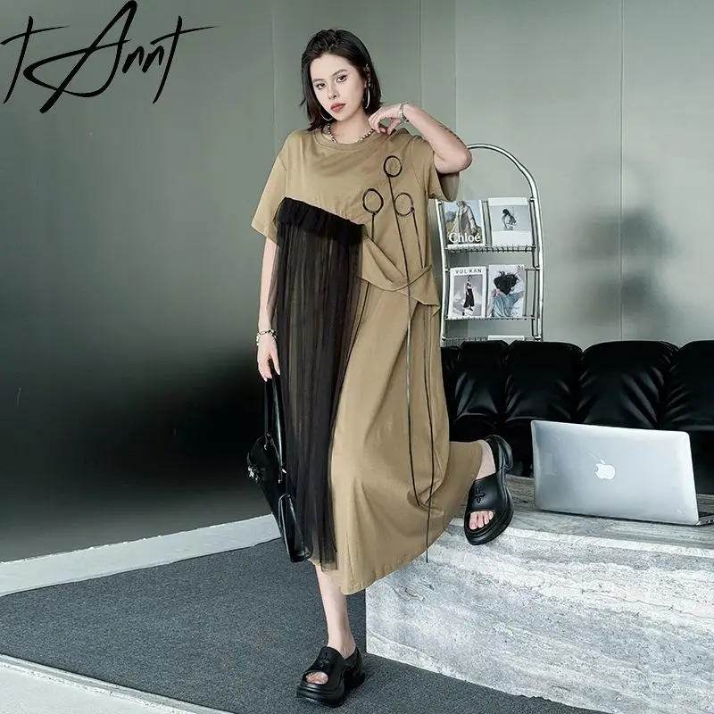 Tannt Women Dress Asymmetry Mesh Patchwork Casual Long Dresses Irregular Color Matching Fashion Casual Dresses For Women 2025
Tannt Women Dress Asymmetry Mesh Patchwork Casual Long Dresses Irregular Color Matching Fashion Casual Dresses For Women 2025