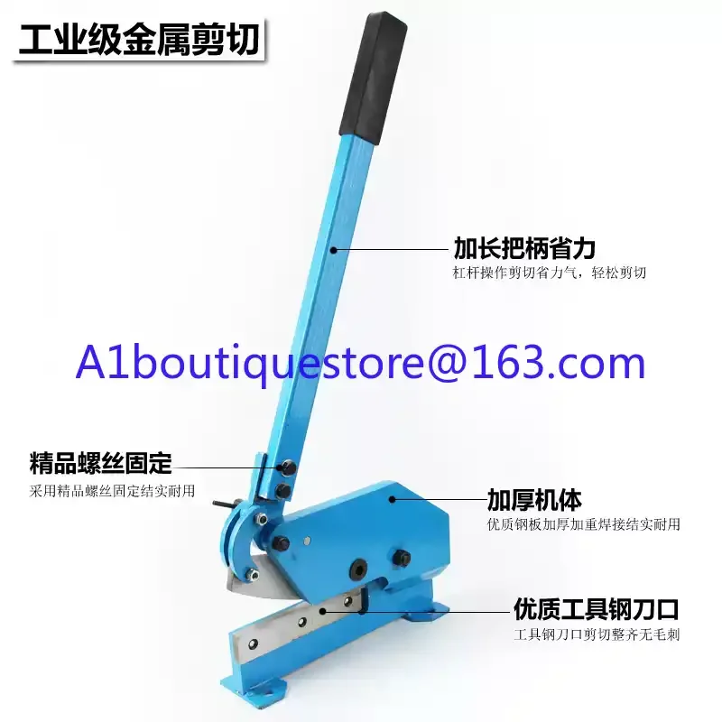 Manual shearing machine Small shearing stainless steel strip iron sheet shearing machine
Manual shearing machine Small shearing stainless steel strip iron sheet shearing machine