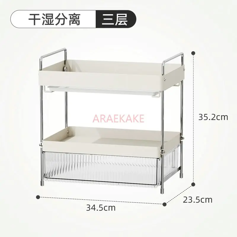 1pcs Cup storage, drainage rack, desktop multi-layer dustproof cup holder, tea cup holder, coffee cup tray, household use
1pcs Cup storage, drainage rack, desktop multi-layer dustproof cup holder, tea cup holder, coffee cup tray, household use