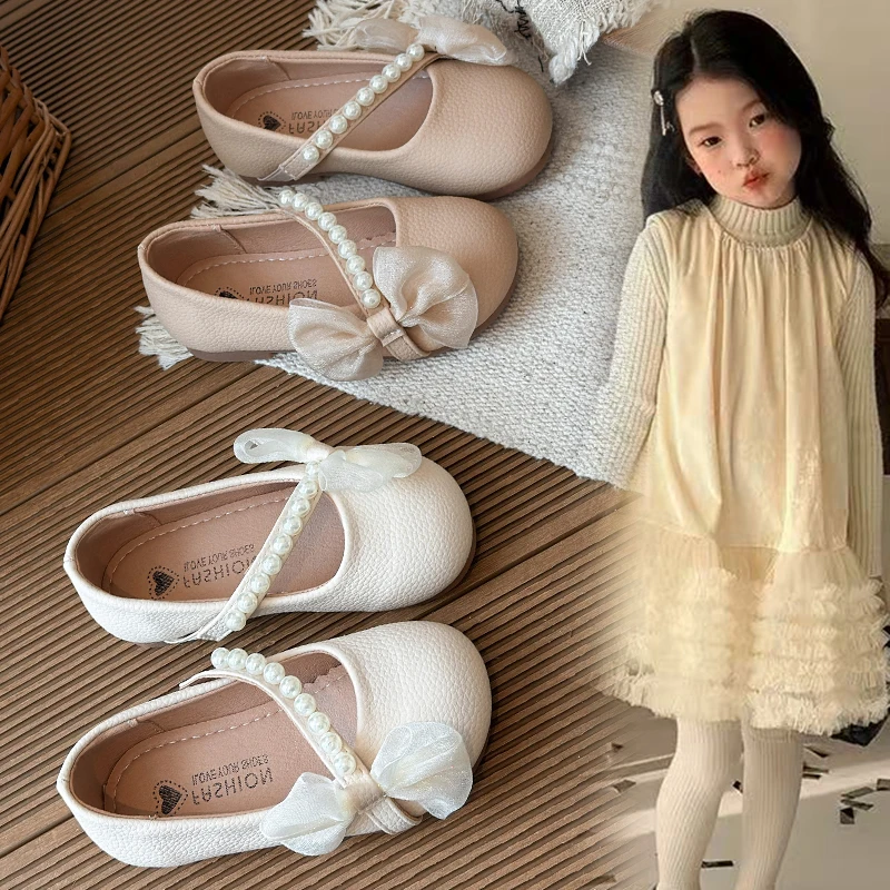 Girls Flat Shoes Children's Leather Shoes 1-18 Years Old Bow Pearl Girls Single Shoes with Shoe Box Pink Soft Kids Baby Loafers
Girls Flat Shoes Children's Leather Shoes 1-18 Years Old Bow Pearl Girls Single Shoes with Shoe Box Pink Soft Kids Baby Loafers