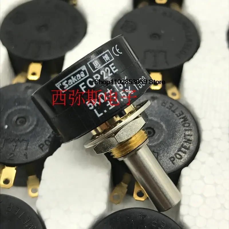 1PCS Precision single loop conductive plastic potentiometer brand new original FCP22E 5K
1PCS Precision single loop conductive plastic potentiometer brand new original FCP22E 5K