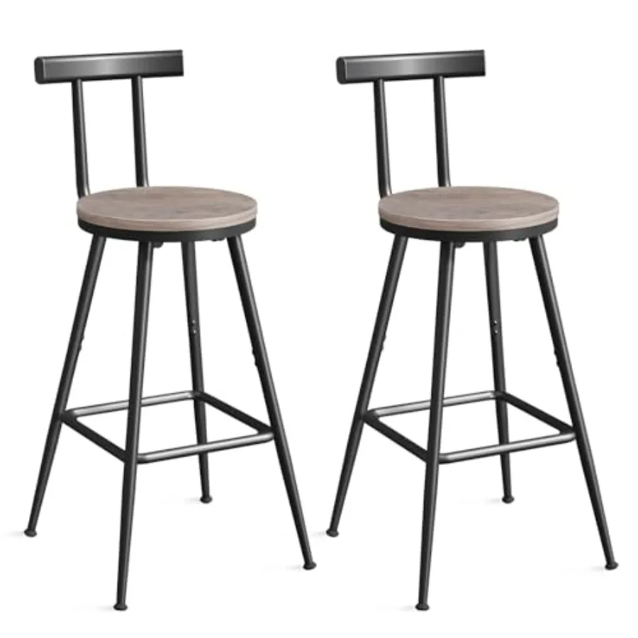 Bar Stools, Set of 2 Bar Chairs with Backrest and Footrest, 26" Tall Counter Stools, Metal Frame, Adjustable Feet, Easy Assembl
Bar Stools, Set of 2 Bar Chairs with Backrest and Footrest, 26" Tall Counter Stools, Metal Frame, Adjustable Feet, Easy Assembl