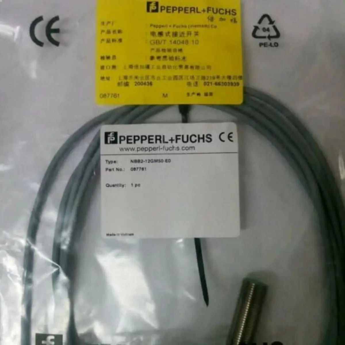NBB2-12GM50-E0 087761 Proximity Sensor, Cylindrical, M16, 2mm Range, 10-30 VDC, NPN-NO, NBB2 Series
NBB2-12GM50-E0 087761 Proximity Sensor, Cylindrical, M16, 2mm Range, 10-30 VDC, NPN-NO, NBB2 Series
