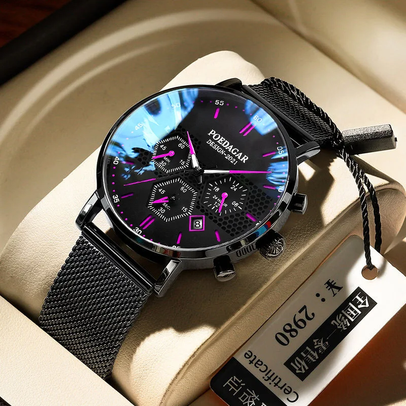Men's Cool Trend Watch Multifunctional Waterproof Luminous Quartz Watch
Men's Cool Trend Watch Multifunctional Waterproof Luminous Quartz Watch