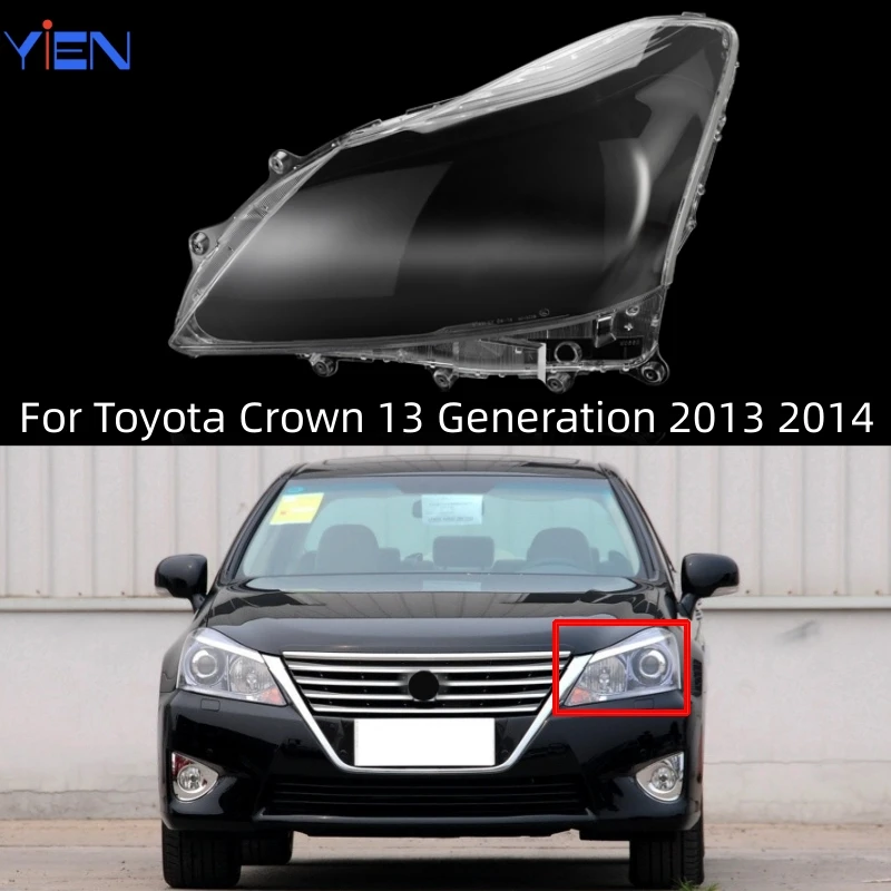 Для Toyota Crown 13 поколения 2013 2014, крышка объектива фар автомобиля, абажур переднего света, крышка корпуса
Для Toyota Crown 13 поколения 2013 2014, крышка объектива фар автомобиля, абажур переднего света, крышка корпуса