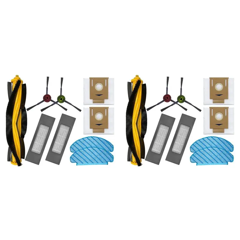 【HOME ESSENTIAL】2 Set For ECOVACS Deebot T8 AIVI T9 AIVI N8 Pro AIVI N9 N10 Main Brush, Side Brush, Filter, Mop Cloth Dust Bag
【HOME ESSENTIAL】2 Set For ECOVACS Deebot T8 AIVI T9 AIVI N8 Pro AIVI N9 N10 Main Brush, Side Brush, Filter, Mop Cloth Dust Bag