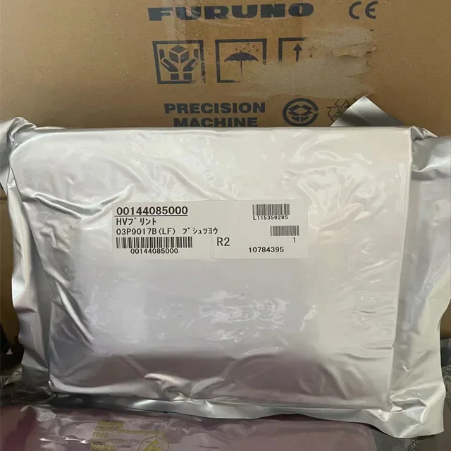 2026 Furuno HIGH VOLTAGE POWER CARD PCB 03P9017B
2026 Furuno HIGH VOLTAGE POWER CARD PCB 03P9017B