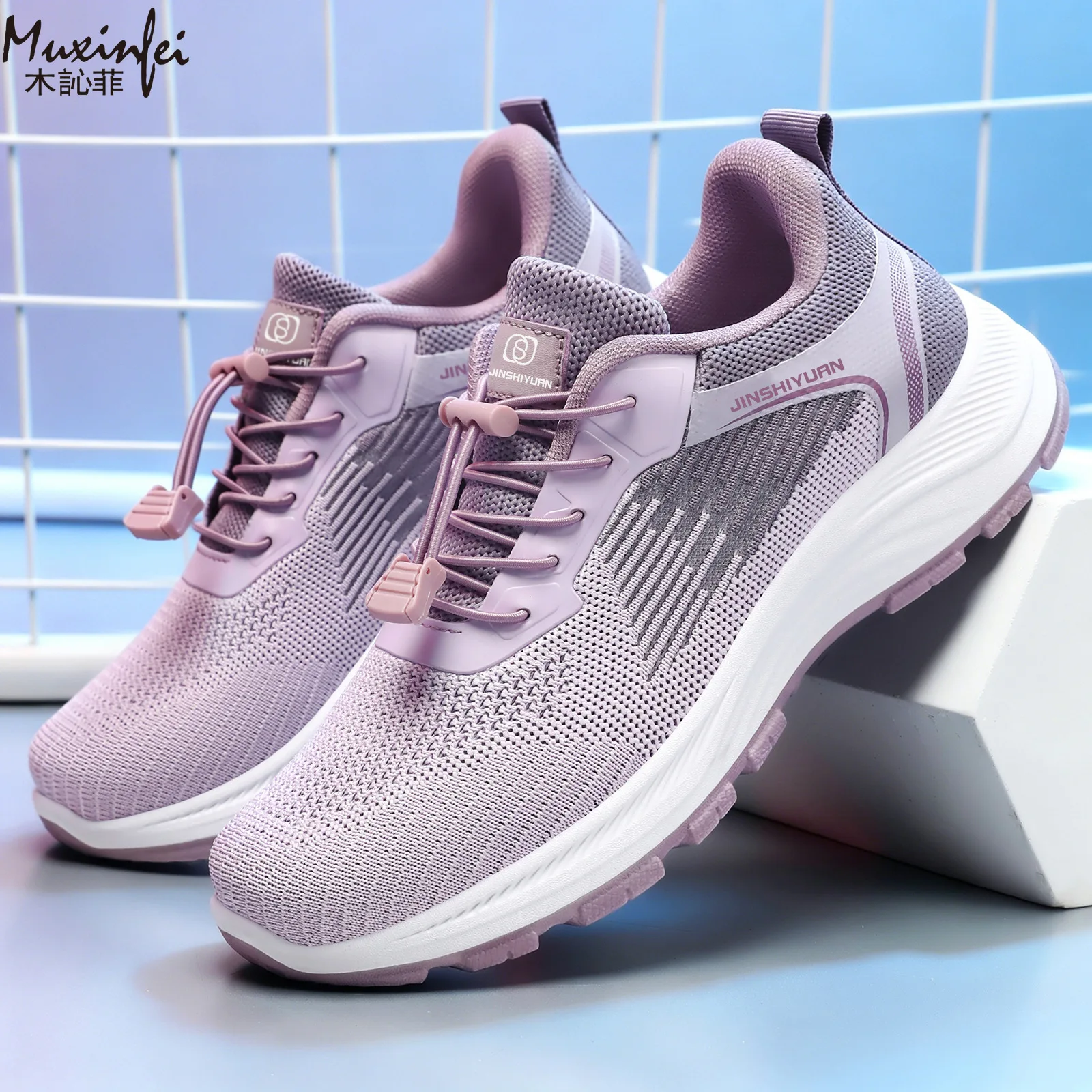Women's Summer New Women's Shoes Comfortable Mesh Breathable Lightweight Anti Slip Walking Women's Shoes
Women's Summer New Women's Shoes Comfortable Mesh Breathable Lightweight Anti Slip Walking Women's Shoes
