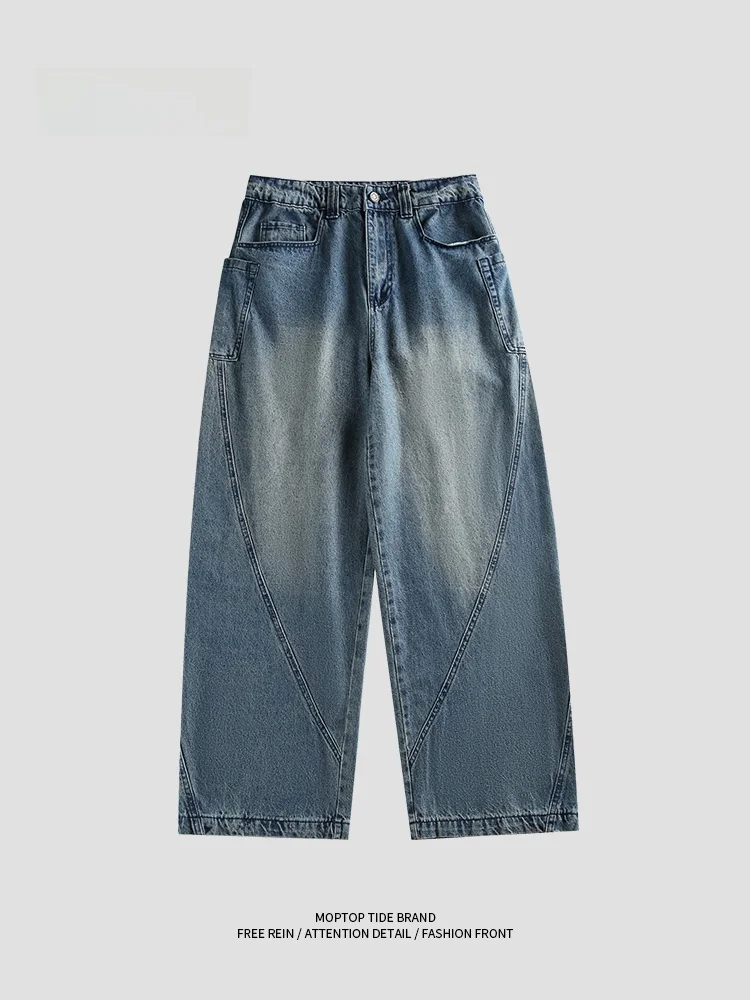 Mmoptop Vintage Waed Blue Jeans Men's Loose Straight Leg Autumn Versatile Pants Youth Trendy Cotton Polyester Blend
Mmoptop Vintage Waed Blue Jeans Men's Loose Straight Leg Autumn Versatile Pants Youth Trendy Cotton Polyester Blend